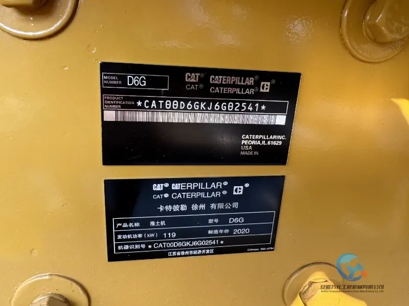 10_Used-Bulldozer-Caterpillar-D6G-5