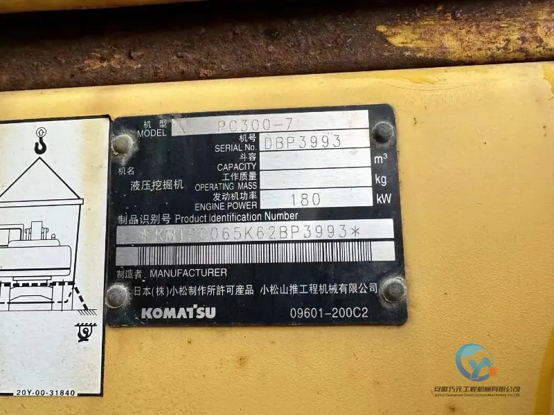 12_Used-Excavator-Komatsu-PC300-7-8