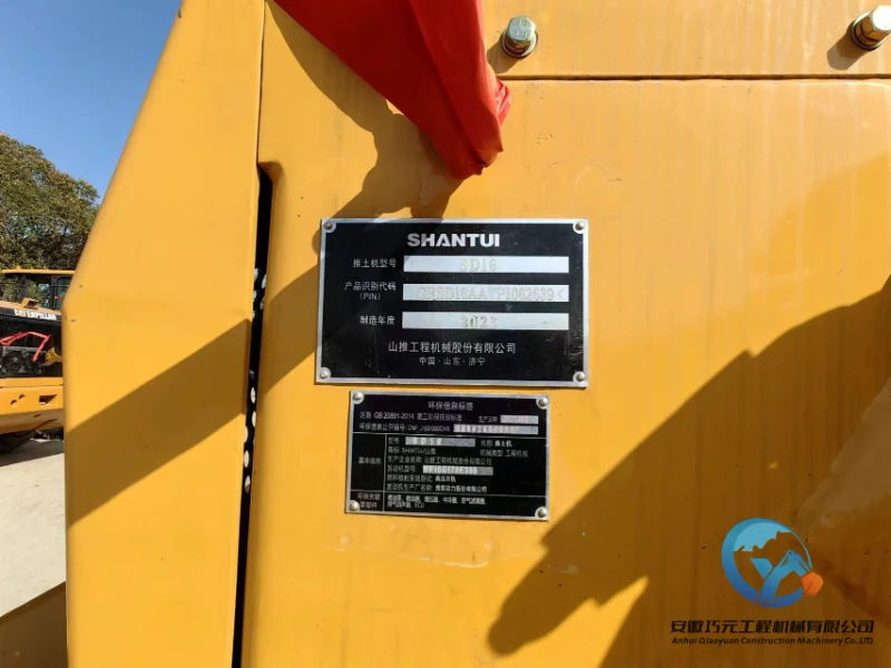 13_SHANTUI-SD1611