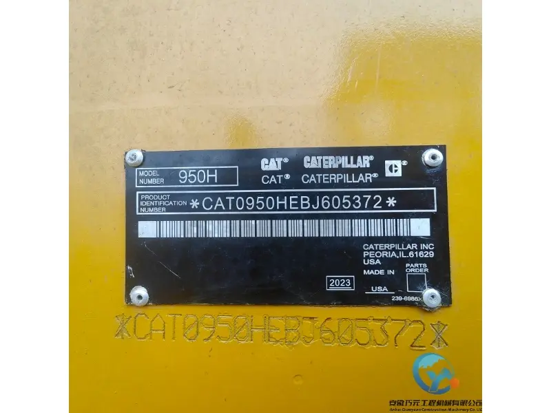 13_Used-Loader-Caterpillar-950H7_WH_800x600px