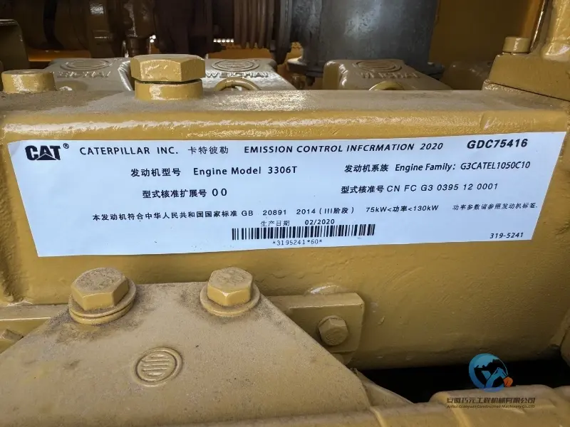 14_Used-Bulldozer-Caterpillar-D6G-11