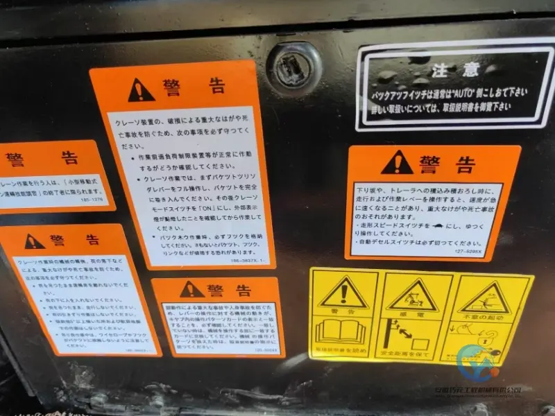 14_Used-Excavator-Caterpillar-303.5E-9
