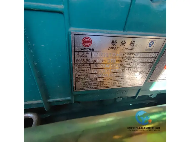 16_Used-Loader-SDLG-958F10