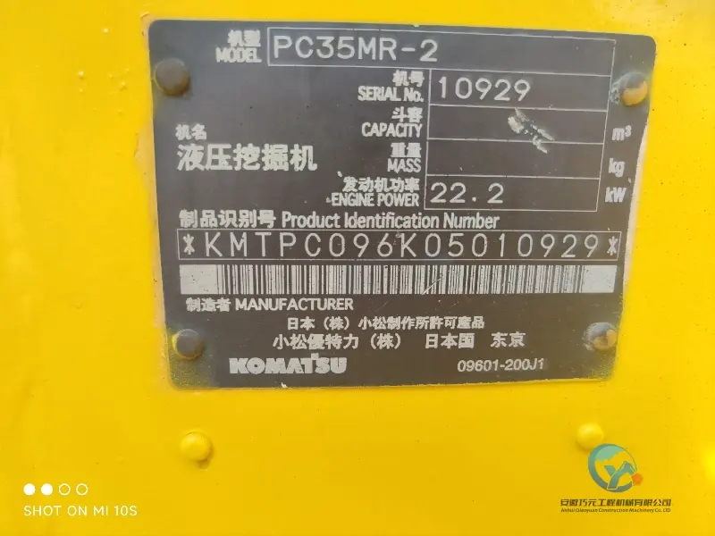 17_Used-Excavator-Komatsu-PC35-12