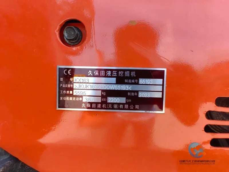 17_Used-Excavator-Kubota-KX163-6