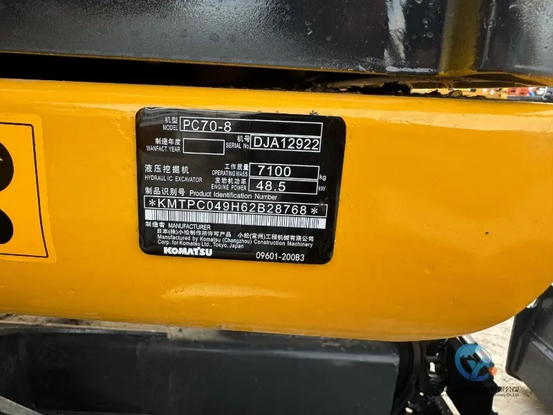 18_Used-Excavator-Komatsu-PC70-8-2