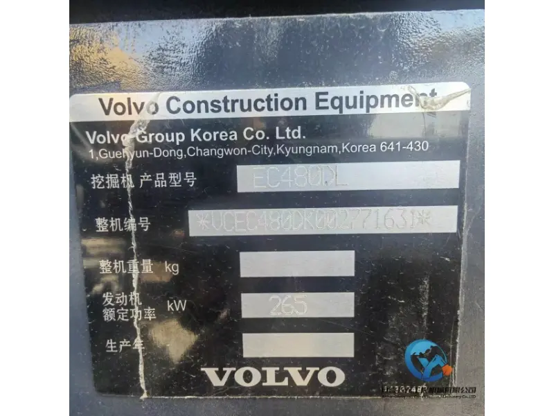 18_Used-Excavator-Volvo-EC480DL10