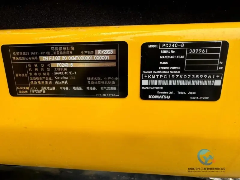 19_Used-Excavator-Komatsu-PC-240-8-16