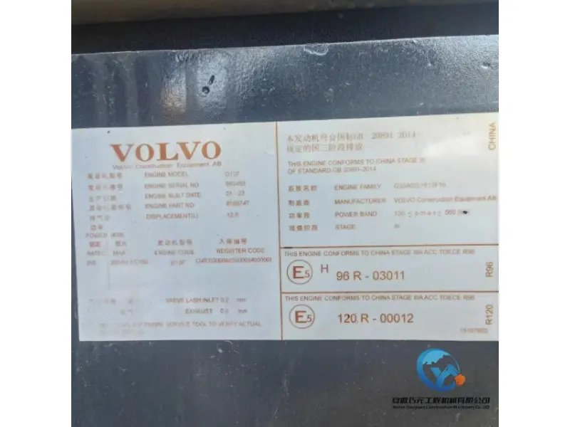 19_Used-Excavator-Volvo-EC480DL5