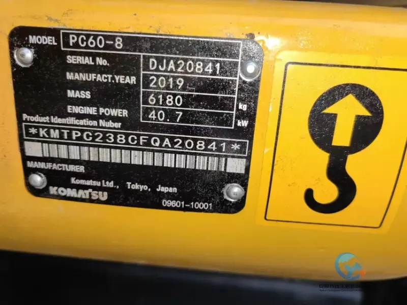 20_Used-Excavator-Komatsu-PC60-8-8