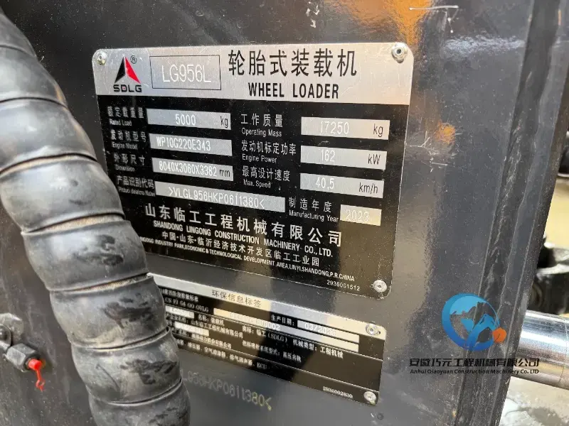 20_Used-Loader-SDLG-956L13
