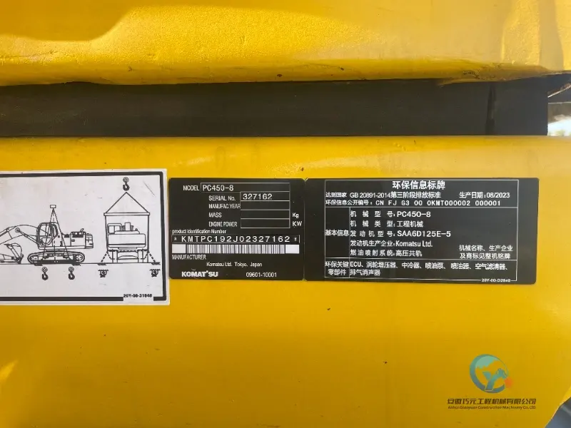 23_Used-Excavator-Komatsu-PC-450-8-19