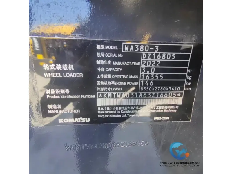 24_Used-Loader-Komatsu-WA3808
