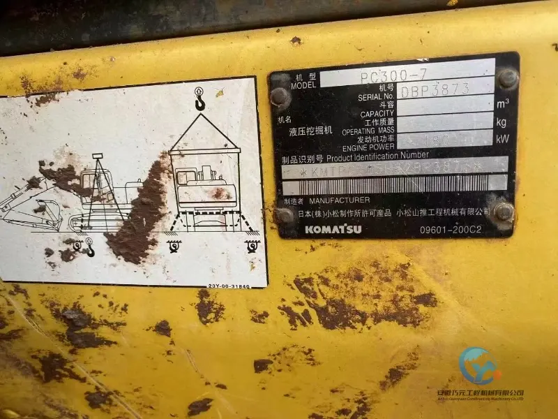 9_Used-Excavator-Komatsu-PC300-7-3