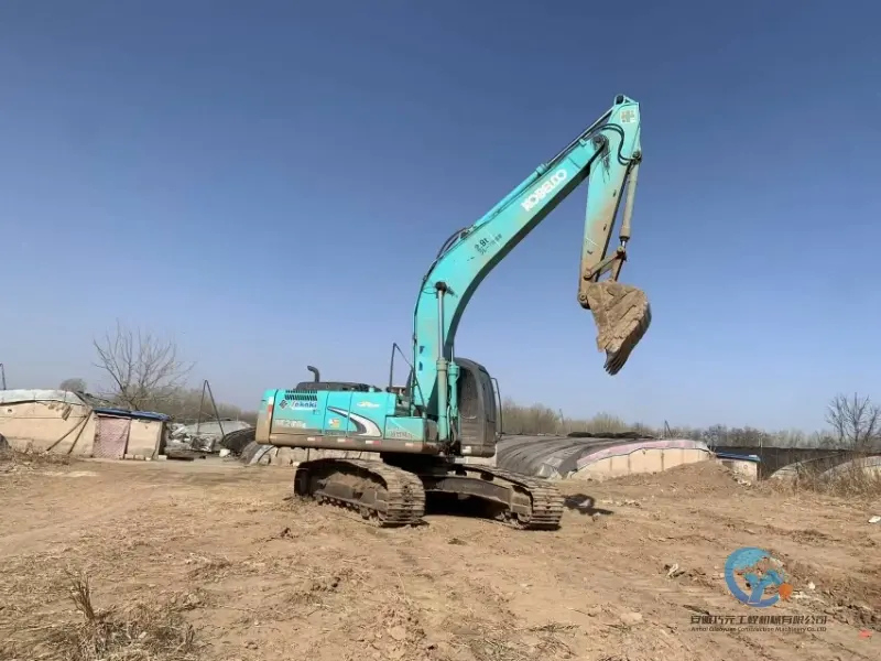 Pelle Kobelco SK260 d'occasion 